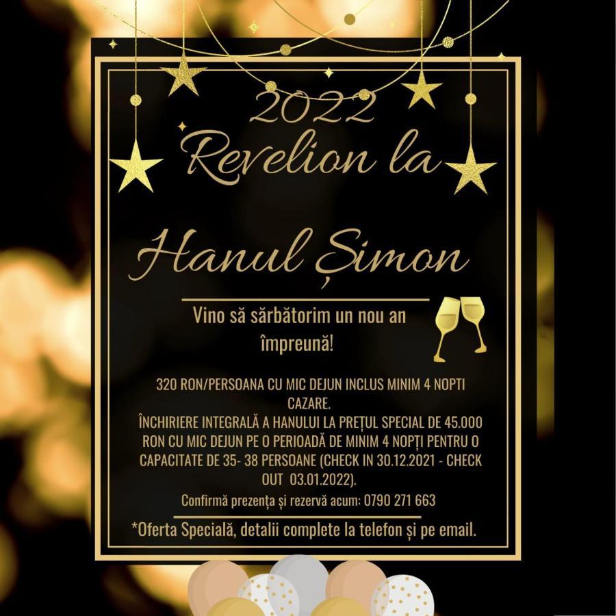 برانْ Hanul Simon Pensiune & Restaurant المظهر الخارجي الصورة